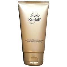 Лосьон для тела Korloff Lady