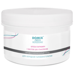 Крем-парафин Domix Green