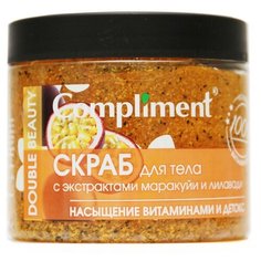 Compliment Скраб для тела
