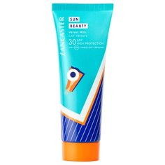 Lancaster Sun Beauty легкое