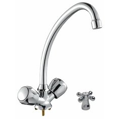 Смеситель для кухни мойки Центр