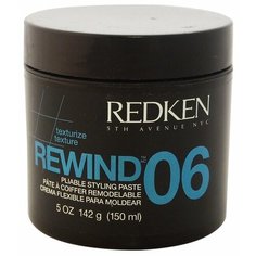 Redken Паста Rewind 06 Pliable