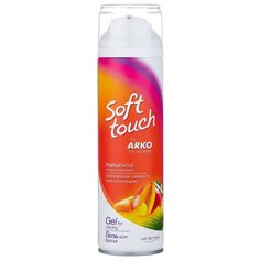 Arko Гель для бритья Soft touch