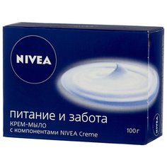 Крем-мыло кусковое Nivea