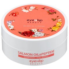 Eyenlip Гидрогелевые патчи для