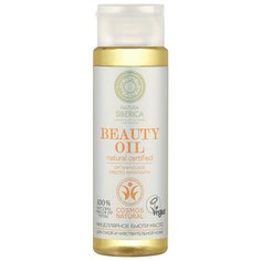 Natura Siberica натуральное