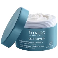 Thalgo крем Defi Fermete