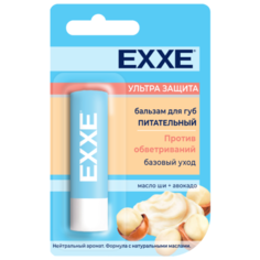 EXXE Бальзам для губ