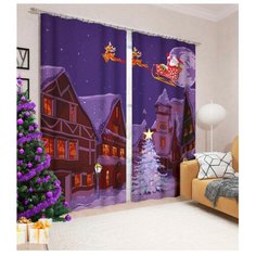 Фотошторы Сирень Однажды ночью