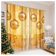 Фотошторы Сирень Теплый