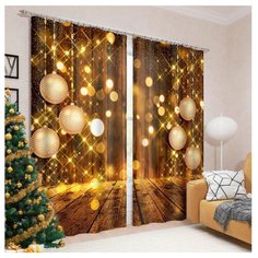 Фотошторы Сирень Праздничные