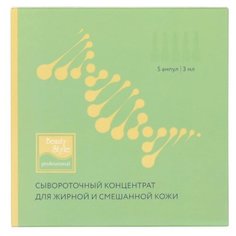 Beauty Style Sebo Balance