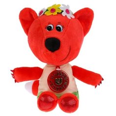 Мягкая игрушка Мульти-Пульти