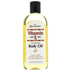 Масло для тела Cococare Vitamin