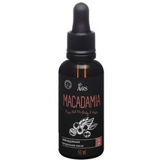 Масло для тела Aroma Royal