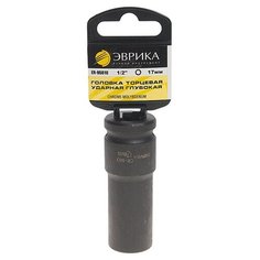 Торцевая головка ударная Эврика