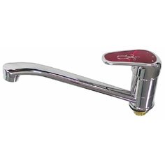 Смеситель для кухни мойки Russia Moscow