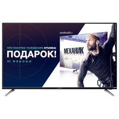 Телевизор Hyundai H-LED50EU7008