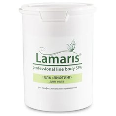 Lamaris гель Лифтинг для тела