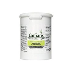 Lamaris маска Альгинатная с