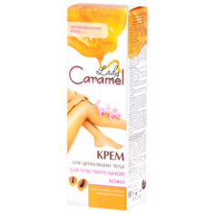 Lady Caramel Крем для депиляции