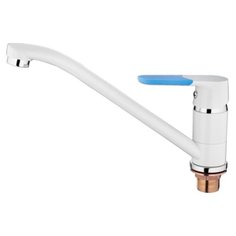 Смеситель для кухни мойки Ledeme