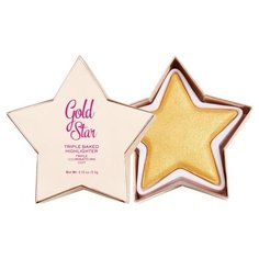 REVOLUTION Хайлайтер I Heart