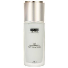 Kosmoteros концентрат