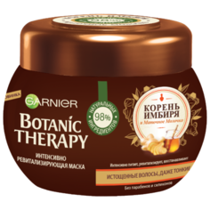 GARNIER Botanic Therapy Маска