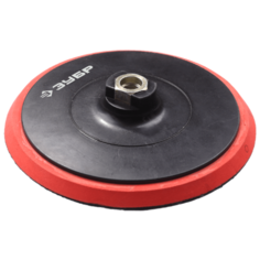 Тарелка для УШМ на липучке ЗУБР