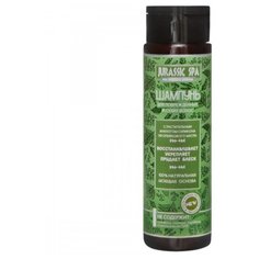 Jurassic SPA шампунь для сухих