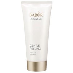 Babor Пилинг с биоабразивными