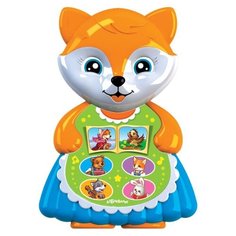Развивающая игрушка Азбукварик