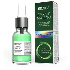 Масло MILV Укрепляющее сухое