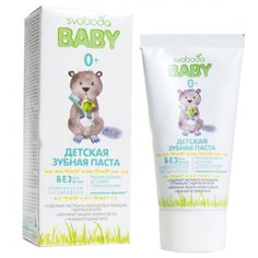 Зубная паста СВОБОДА Baby 0+