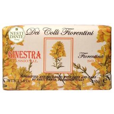 Мыло кусковое Nesti Dante Dei