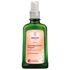 Weleda масло для профилактики