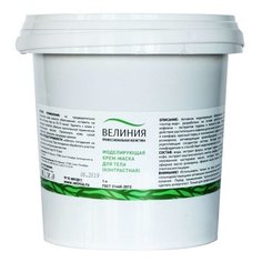 Велиния маска моделирующая для