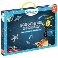 Настольная игра Skillmatics