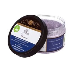 Savonry Скраб для тела Синильга