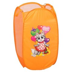 Корзина Школа талантов Давай