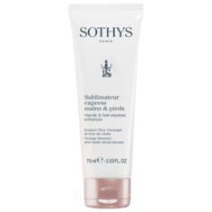 Sothys Скраб для рук и ног с