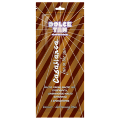 Крем для загара в солярии Dolce