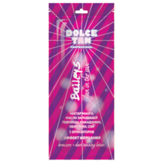 Крем для загара в солярии Dolce