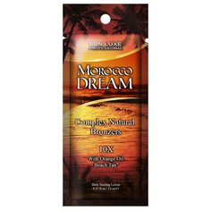 Лосьон для загара в солярии Sun