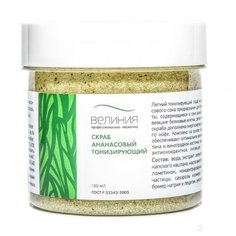 Велиния Скраб для тела Ананасовый