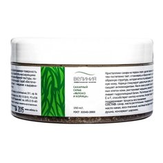 Велиния Сахарный скраб для тела