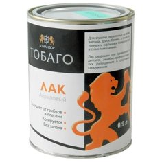 Лак КОМАНДОР Тобаго матовый 0.9