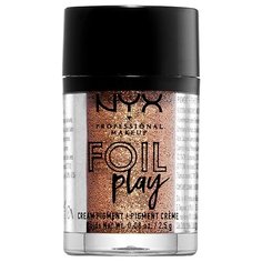 NYX Пигмент для век Foil Play