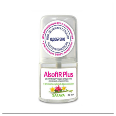 Антисептик рук Saraya Alsoft R+